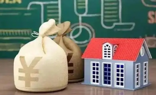 十堰公积金能取出来花吗（公积金能拿出来花么）
